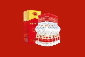 上饶玉山县回收剑南春